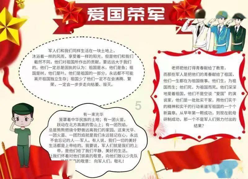 洗衣机置物架在什么店里能买到请问西安地区哪里有卖？游戏画面