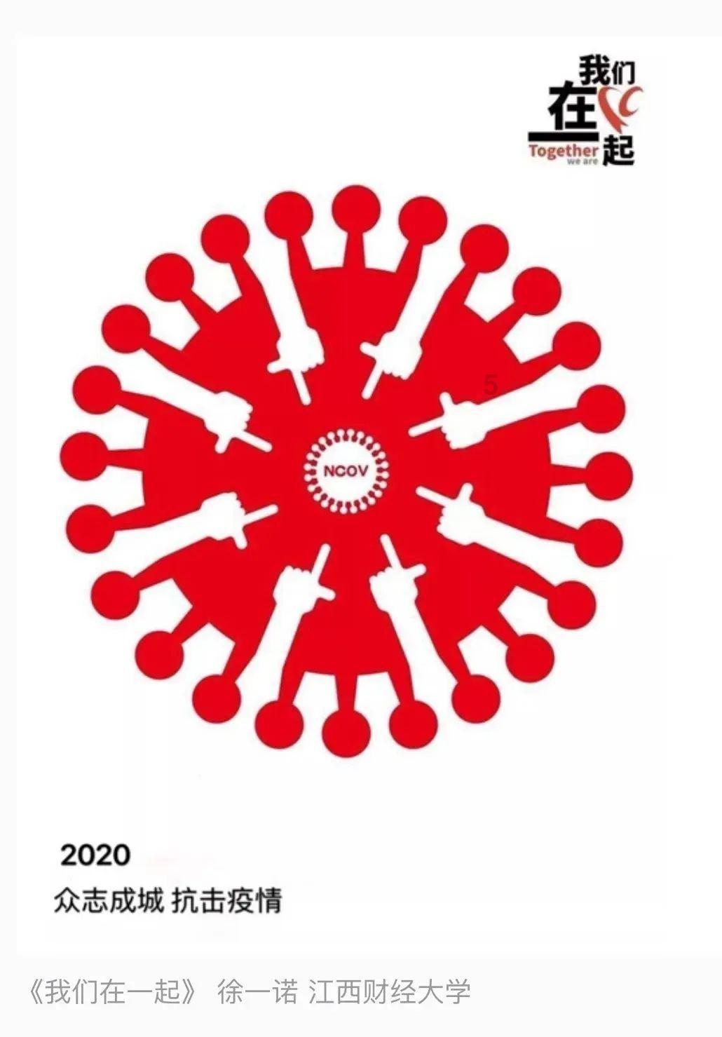 崇祯继承哥哥皇位后,是如何处理21岁的皇嫂的?