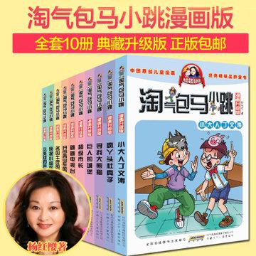 定了!纯电版“奔驰G”2024年上市,目标锁定仰望U8