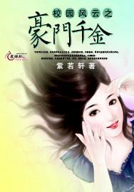 揭秘华惠酸素——一代护肝神器